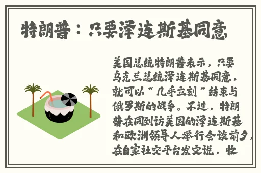 海角社区封神披风妈妈