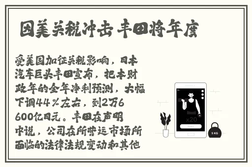 99视频有精品视频在线观看