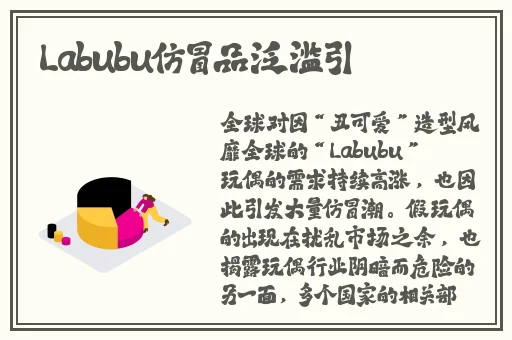 **长征篇最新入口