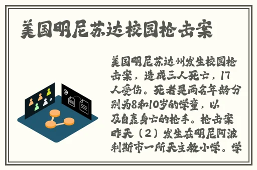 久久久精品99社区